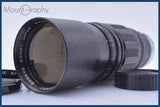 【動作保証】 三協光機 SANKYO KOHKI komura 300mm F5 前後キャップ&amp;レンズフィルター付 ミノルタSR用(MF) 同梱無料 #yk6417