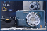 【美品・動作保証】 パナソニック Panasonic LUMIX DMC-FX77 5x 元箱、バッテリー、充電器、取扱説明書付属 同梱無料 #yk6425