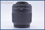 【動作保証】 ニコン Nikon AF-S DX NIKKOR ED 18-55mm F3.5-5.6 G 前後キャップ&amp;レンズフィルター付 同梱無料 #yk6430