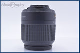 【動作保証】 ニコン Nikon AF-S DX NIKKOR ED 18-55mm F3.5-5.6 G 前後キャップ&amp;レンズフィルター付 同梱無料 #yk6430
