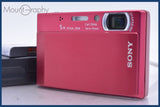 【動作保証】 ソニー SONY Cyber-shot DSC-T100 5x バッテリー、充電器付属 同梱無料 #yk6461