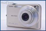 カシオ CASIO EXILIM EX-Z1050 3x 同梱無料 #yk6463