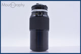 【動作保証】 ニコン Nikon Zoom-NIKKOR 80-200mm F4.5 Ai 前後キャップ&amp;レンズフィルター付 同梱無料 #yk6471