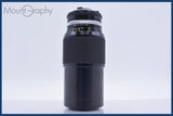 【動作保証】 ニコン Nikon Zoom-NIKKOR 80-200mm F4.5 Ai 前後キャップ&レンズフィルター付 同梱無料 #yk6471