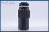 【動作保証】 ニコン Nikon Zoom-NIKKOR 80-200mm F4.5 Ai 前後キャップ&amp;レンズフィルター付 同梱無料 #yk6471