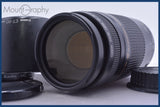 【動作保証】 キヤノン Canon EF 75-300mm F4-5.6 II USM 前後キャップ&レンズフィルター&フード付 同梱無料 #yk6472
