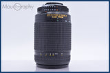 【動作保証】 ニコン Nikon ED NIKKOR 70-300mm F4-5.6 D 前後キャップ&レンズフィルター付 同梱無料 #yk6473