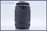 【動作保証】 ニコン Nikon ED NIKKOR 70-300mm F4-5.6 D 前後キャップ&レンズフィルター付 同梱無料 #yk6473