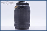 【動作保証】 ニコン Nikon ED NIKKOR 70-300mm F4-5.6 D 前後キャップ&レンズフィルター付 同梱無料 #yk6473
