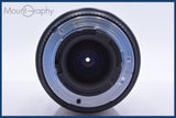 【動作保証】 ニコン Nikon ED NIKKOR 70-300mm F4-5.6 D 前後キャップ&レンズフィルター付 同梱無料 #yk6473