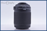 【動作保証】 ニコン Nikon AF-S NIKKOR 55-200mm F4-5.6 G ED DX VR 前後キャップ&レンズフィルター付 同梱無料 #yk6476