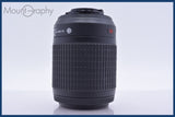 【動作保証】 ニコン Nikon AF-S NIKKOR 55-200mm F4-5.6 G ED DX VR 前後キャップ&レンズフィルター付 同梱無料 #yk6476