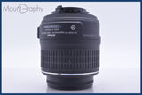 【動作保証】 ニコン Nikon AF-S DX NIKKOR 18-55mm F3.5-5.6 G VR 前後キャップ&レンズフィルター付 同梱無料 #yk6478