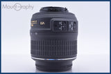 【動作保証】 ニコン Nikon AF-S DX NIKKOR 18-55mm F3.5-5.6 G VR 前後キャップ&レンズフィルター付 同梱無料 #yk6478