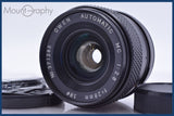【美品・動作保証】 OWEN AUTOMATIC MC 28mm F2.8 前後キャップ&レンズフィルター付 同梱無料 #yk6486