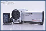 【動作保証】 パナソニック Panasonic HDC-TM60 35x バッテリー、メモリーカード付属 同梱無料 #yk6515