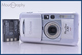【動作保証】 キヤノン Canon Power Shot S30 3x バッテリー付属 同梱無料 #yk6545