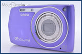 カシオ CASIO EXILIM EX-Z2000 5x 同梱無料 #yk6565