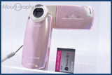 ソニー SONY Cyber-shot DSC-M2 バッテリー付属 同梱無料 #yk6566