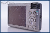 キヤノン Canon IXY DIGITAL 220 IS 4x 同梱無料 #yk6589