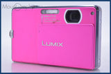 パナソニック Panasonic LUMIX DMC-FP1 同梱無料 #yk6597