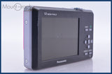 パナソニック Panasonic LUMIX DMC-FP1 同梱無料 #yk6597