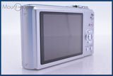 パナソニック Panasonic LUMIX DMC-ZX3 8x バッテリー、メモリーカード付属 同梱無料 #yk6628