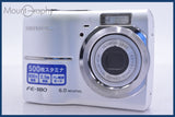オリンパス Olympus FE-180 3x 単三電池仕様 同梱無料 #yk6640