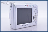 オリンパス Olympus FE-180 3x 単三電池仕様 同梱無料 #yk6640