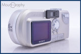 ソニー SONY Cyber-shot DSC-P9 3x メモリーカード付属 同梱無料 #yk6643