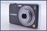 パナソニック Panasonic LUMIX DMC-FH8 5x 同梱無料 #yk6694