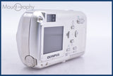 【動作保証】 オリンパス Olympus μ 20 DIGITAL 3x バッテリー付属 同梱無料 #yk6713