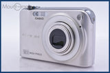カシオ CASIO EXILIM EX-Z1200 3x 同梱無料 #yk6739