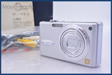 パナソニック Panasonic LUMIX DMC-FX8 元箱付属 同梱無料 #yk6745