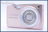 カシオ CASIO EXILIM EX-Z300 4x 同梱無料 #yk6752