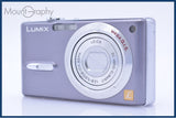 パナソニック Panasonic LUMIX DMC-FX9 同梱無料 #yk6755