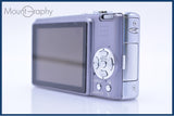 パナソニック Panasonic LUMIX DMC-FX9 同梱無料 #yk6755