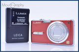 パナソニック Panasonic LUMIX DMC-FX07 同梱無料 #yk6757