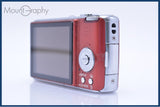 パナソニック Panasonic LUMIX DMC-FX07 同梱無料 #yk6757