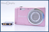 カシオ CASIO EXILIM EX-ZS5 5x 同梱無料 #yk6767
