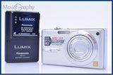 【動作保証】 パナソニック Panasonic LUMIX DMC-FX9 バッテリー、充電器付属 同梱無料 #yk6775