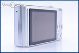 【動作保証】 パナソニック Panasonic LUMIX DMC-FX9 バッテリー、充電器付属 同梱無料 #yk6775