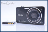 【動作保証】 ソニー SONY Cyber-shot DSC-WX5 5x バッテリー付属 同梱無料 #yk6780