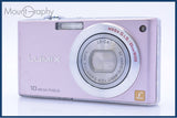 パナソニック Panasonic LUMIX DMC-FX35 同梱無料 #yk6784