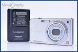 パナソニック Panasonic LUMIX DMC-FS10 5x 同梱無料 #yk6786