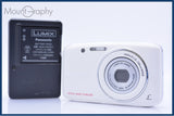 【動作保証】 パナソニック Panasonic LUMIX DMC-S2 4x 同梱無料 #yk6800