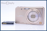 【動作保証】 パナソニック Panasonic LUMIX DMC-FX80 バッテリー付属 同梱無料 #yk6807