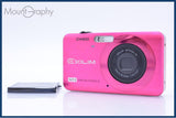【動作保証】 カシオ CASIO EXILIM EX-Z90 3x バッテリー付属 同梱無料 #yk6808
