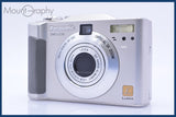 【動作保証】 パナソニック Panasonic LUMIX DMC-LC33 3x 単三電池仕様 同梱無料 #yk6816