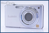 パナソニック Panasonic LUMIX DMC-FS6 同梱無料 #yk6819